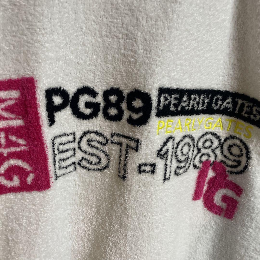 PEARLY GATES
