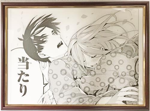 #8563 五等分の花嫁 春場ねぎ先生複製サイン入り複製原稿 中野三玖 B