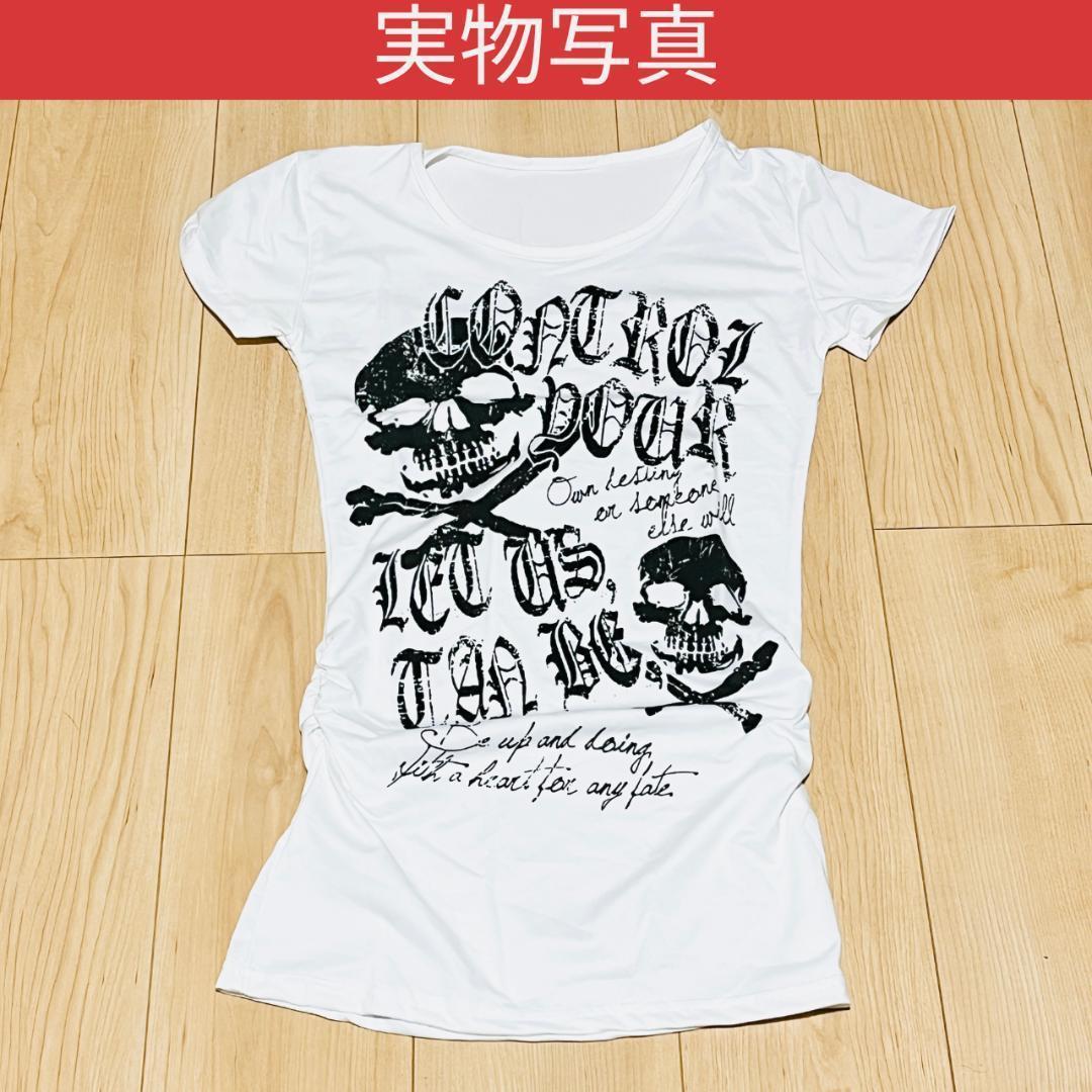 Ed Hardy tシャツ グランジ 平成ギャル y2k スカル パンク
