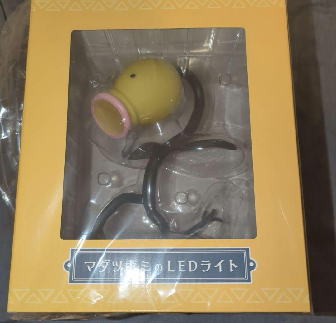 ポケモン マダツボミ LEDライト - メルカリ