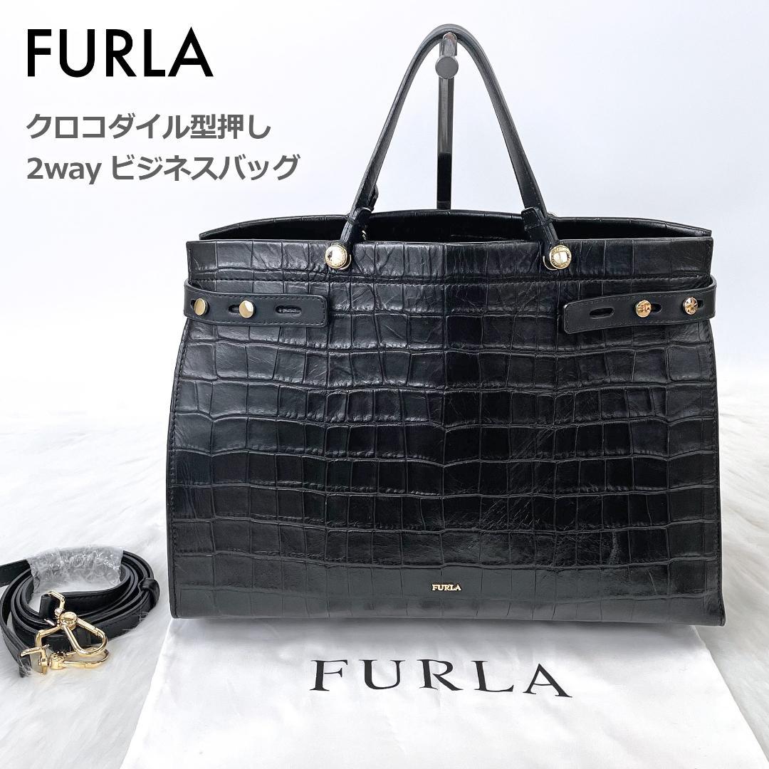 お気にいる 美品 ブラック ビジネスバッグ クロコダイル型押し FURLA 2way フルラ - ビジネスバッグ - www.smithsfalls.ca お気にいる 美品 ブラック ビジネスバッグ クロコダイル型押し FURLA 2way フルラ - ビジネスバッグ - www.smithsfalls.ca