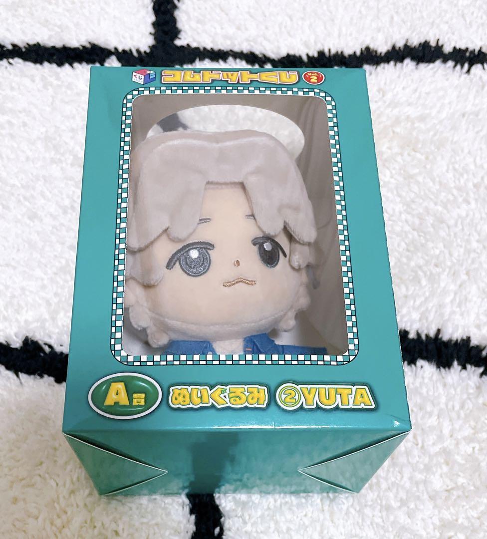 コムドットくじ　YUTAぬいぐるみ