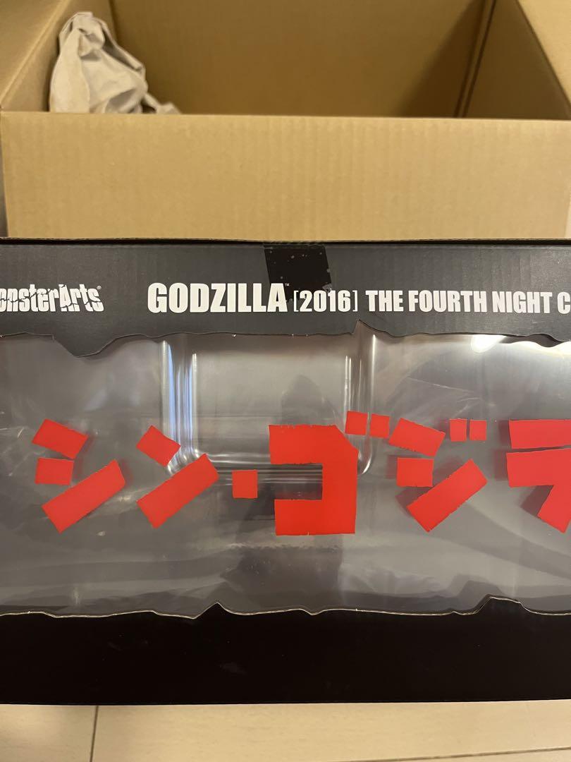 S.H. MonsterArts ゴジラ(2016) 第4形態 夜間戦闘Ver.