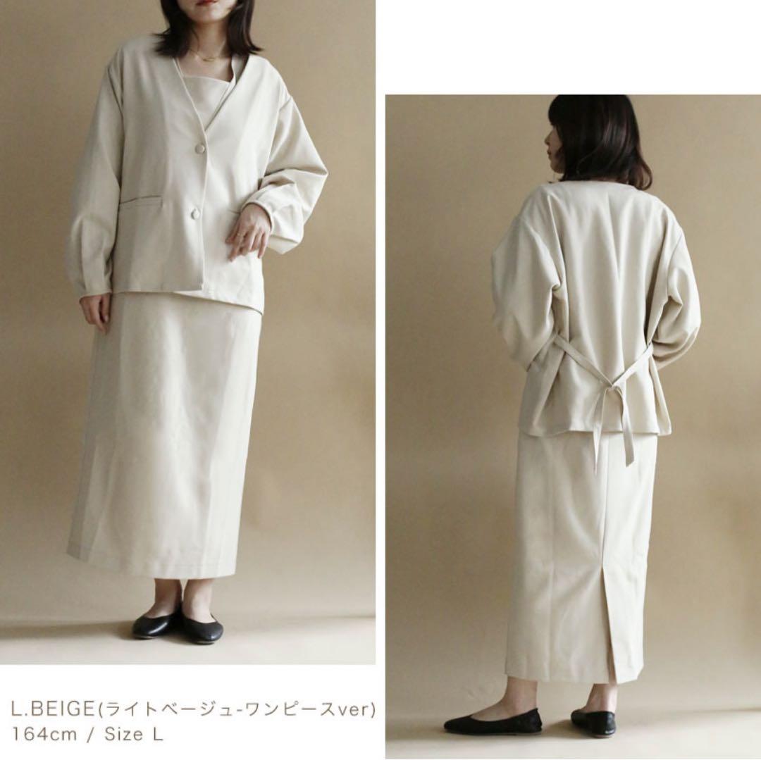 NOAHL セットアップ ワンピース　 Lサイズ NOAHL セットアップ ワンピース安い