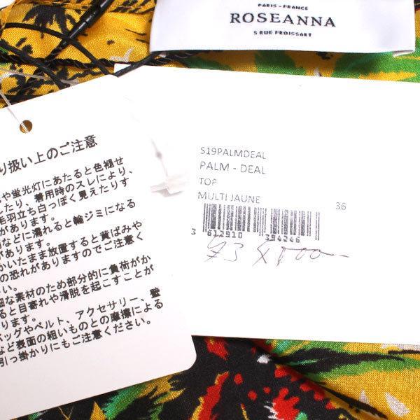 海外ファッションブランド通販サイト【公式】 新品 ROSEANNA ハワイアン アロハ ローズアンナ シルクトップス トップス