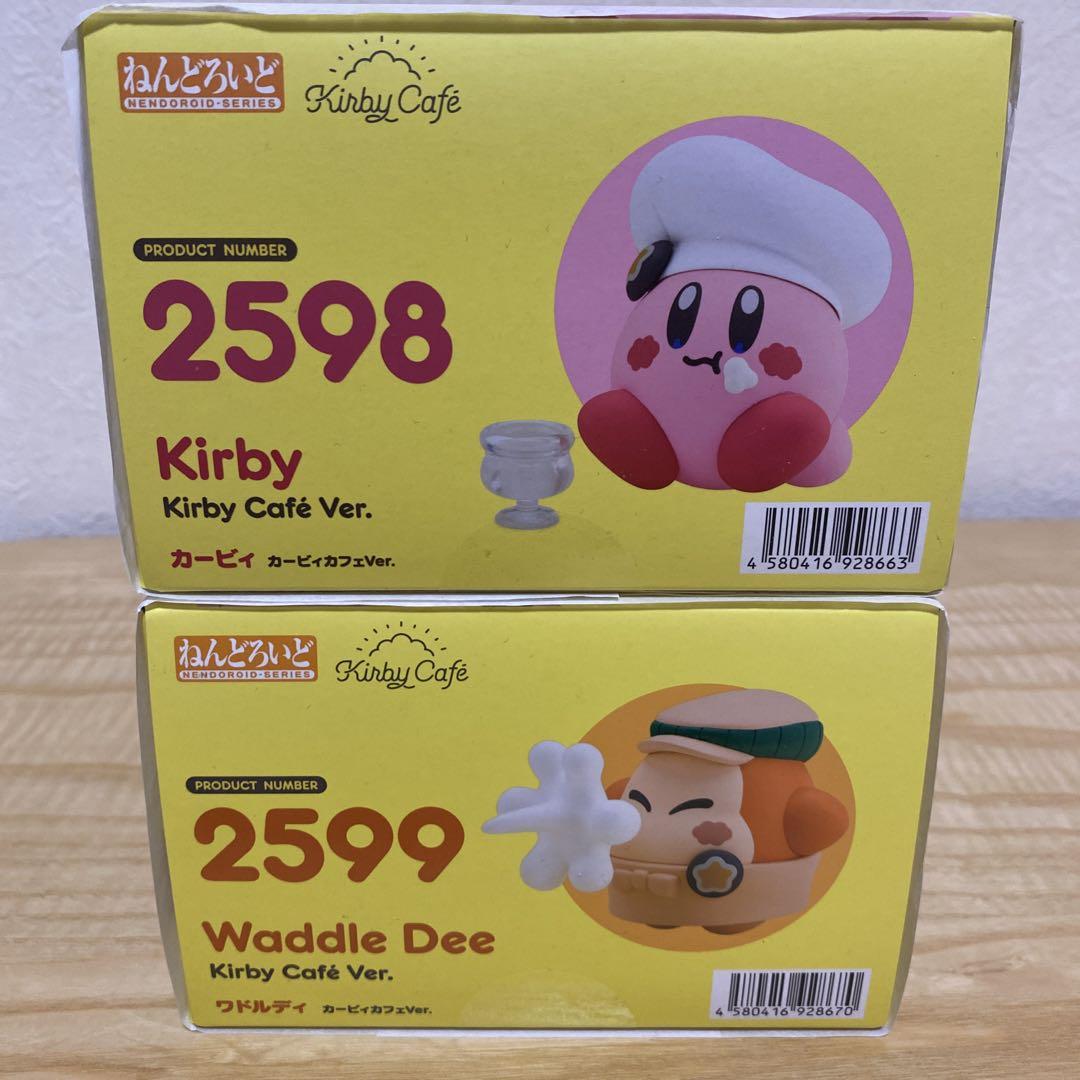 ねんどろいど ワドルディ カービィカフェVer.｜グッドスマイル
