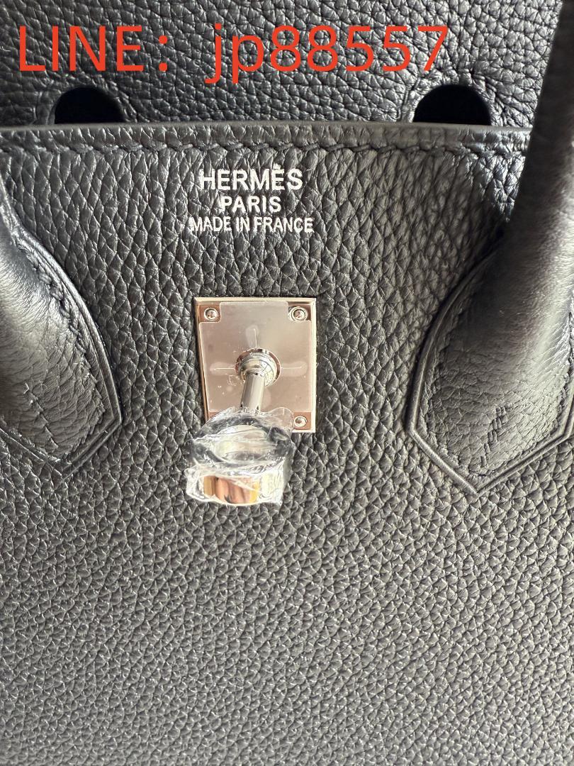 birkin