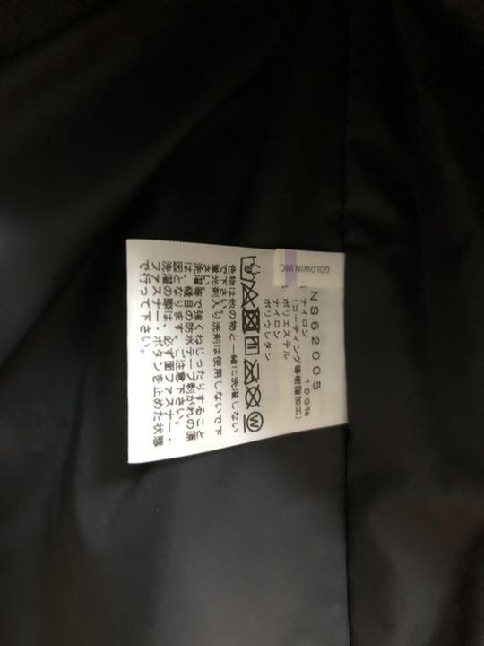THE NORTH FACE新品ノースフェイスノベルティー バンケッジジャケット