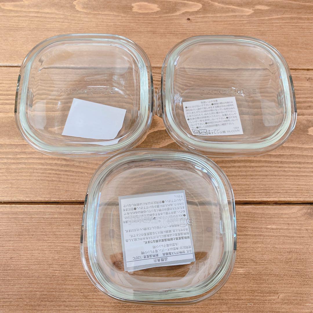 iwaki  耐熱ガラス  保存容器  200ml×3個セット