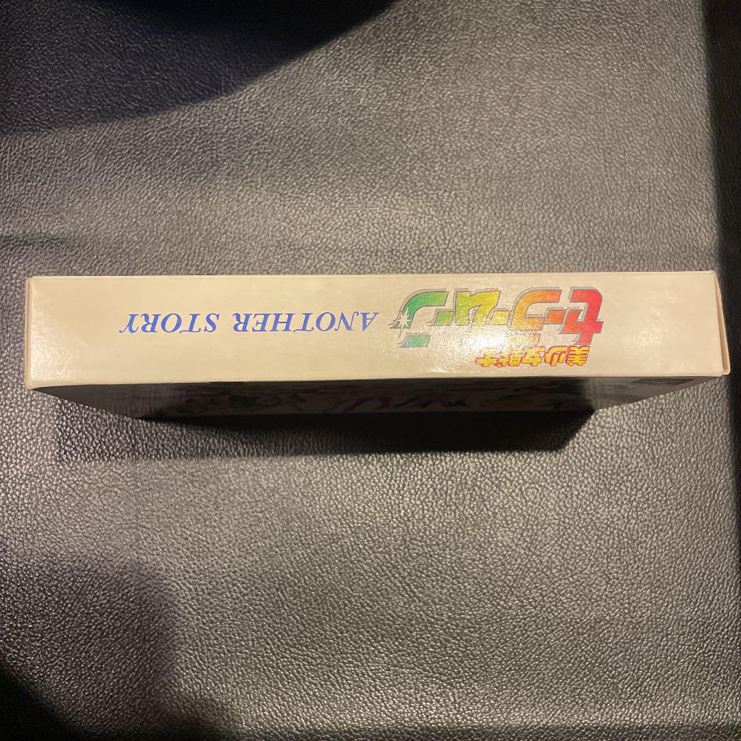 スーパーファミコン　セーラームーンアナザーストーリー