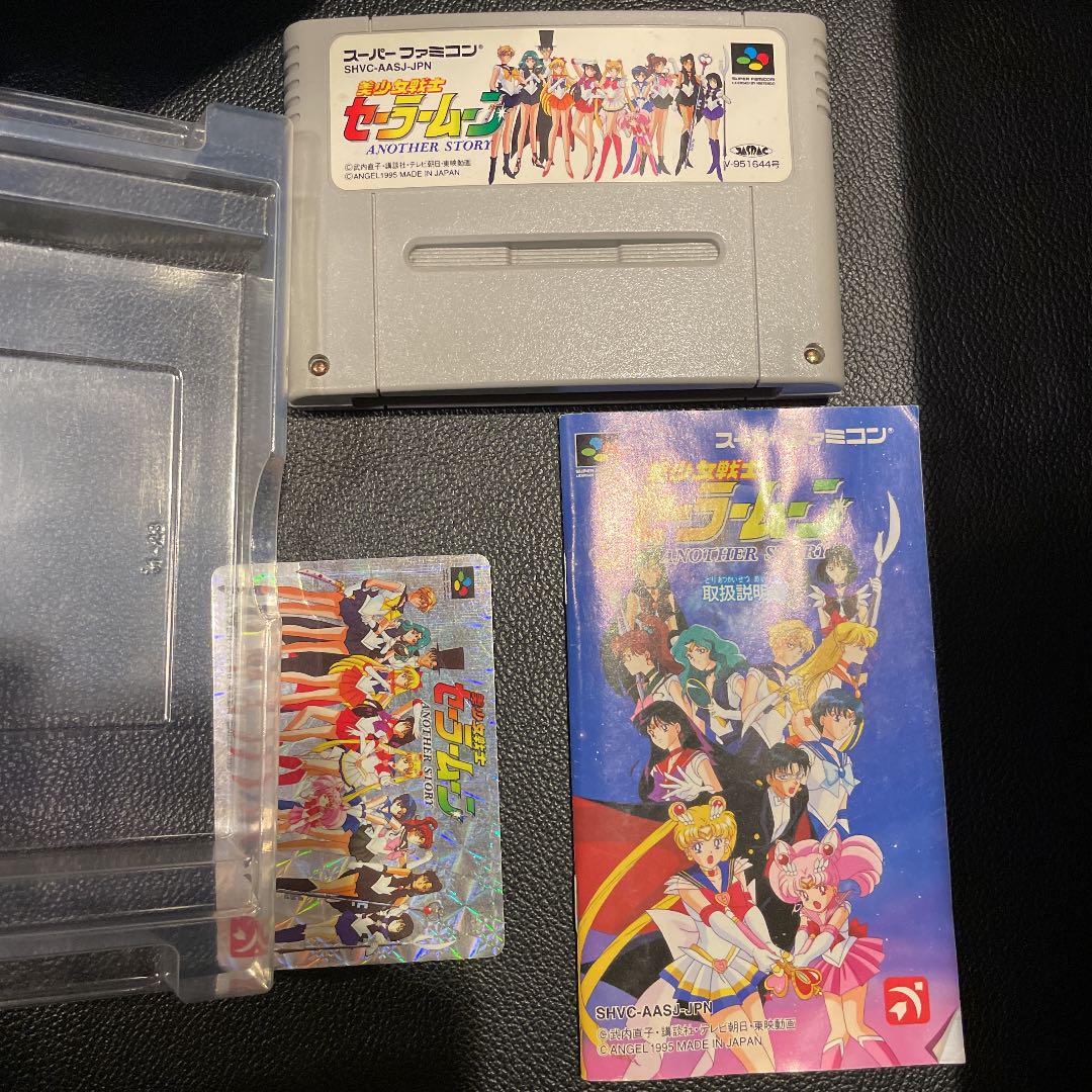 スーパーファミコン　セーラームーンアナザーストーリー