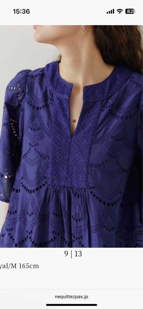 明日までお値下げヌキテパ　ロイヤルブルー　S 刺繍入りロングワンピース　美品