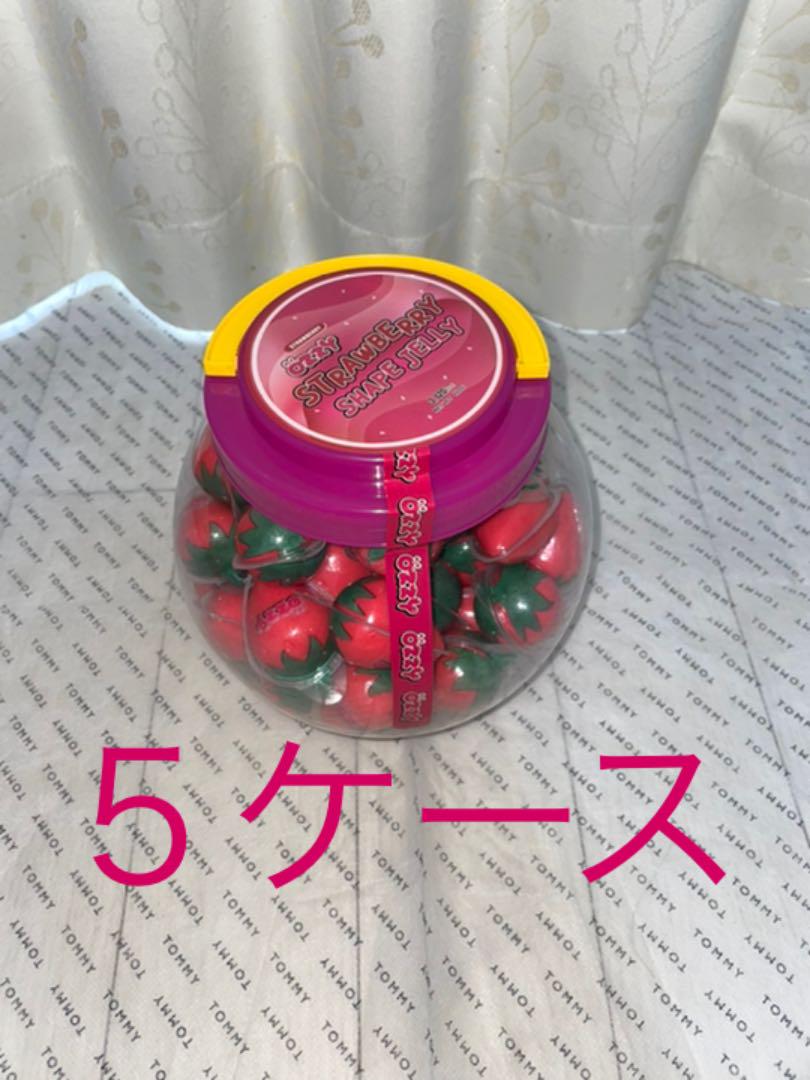 10719円 【売れ筋】 オージー OZZY いちごグミ 正規品 60個 入り 2ケース グミ 韓国 10719円 【売れ筋】 オージー OZZY いちごグミ 正規品 60個 入り 2ケース グミ 韓国