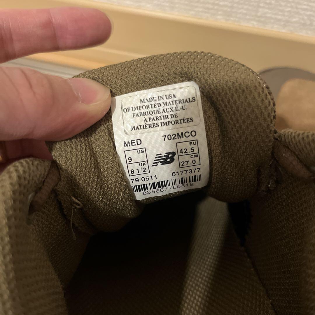 レア　NEWBALANNCE OTB 702MCO タクティカル ニューバランス