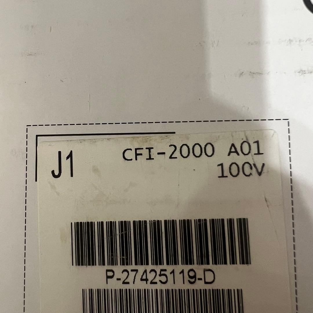 PS5 プレイステーション5 ディスク搭載版 CFI-2000A01 ソフト付き PS5 プレイステーション5 ディスク搭載版 CFI-2000A01 ソフト付き