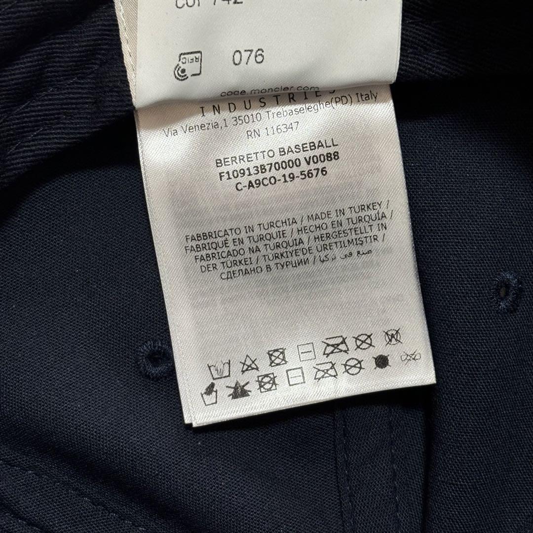 極美品　モンクレール　デカワッペン　キャップ　帽子　ネイビー　UNI 国内正規品
