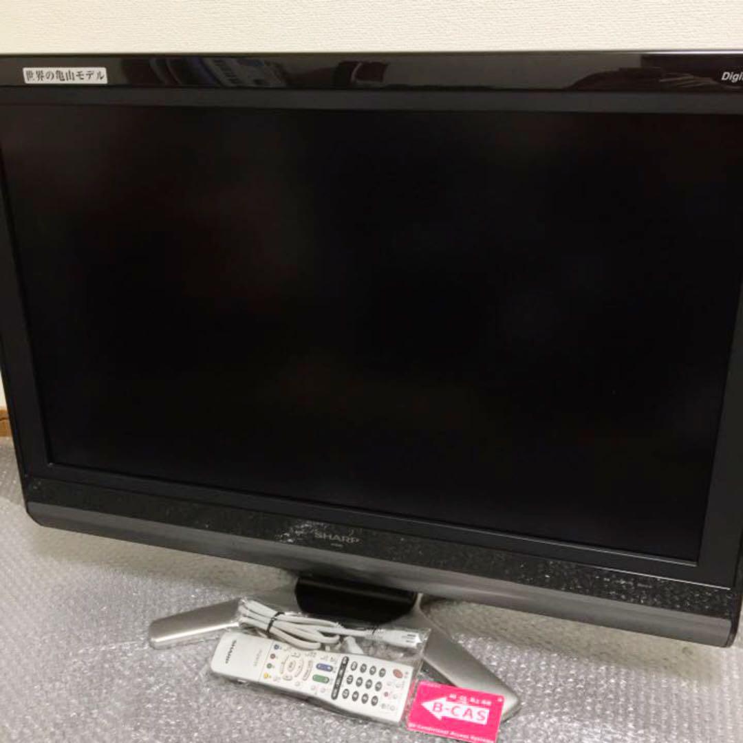 ブラック系,26~32インチ注目のブランド SHARP シャープ 32型 液晶テレビ AQUOS LC-32DE5 ⭐️良品⭐️ テレビ テレビ/映像機器ブラック系26~32インチ¥7,010-www.vendanet.com.br ブラック系,26~32インチ注目のブランド SHARP シャープ 32型 液晶テレビ AQUOS LC-32DE5 ⭐️良品⭐️ テレビ テレビ/映像機器ブラック系26~32インチ¥7,010-www.vendanet.com.br