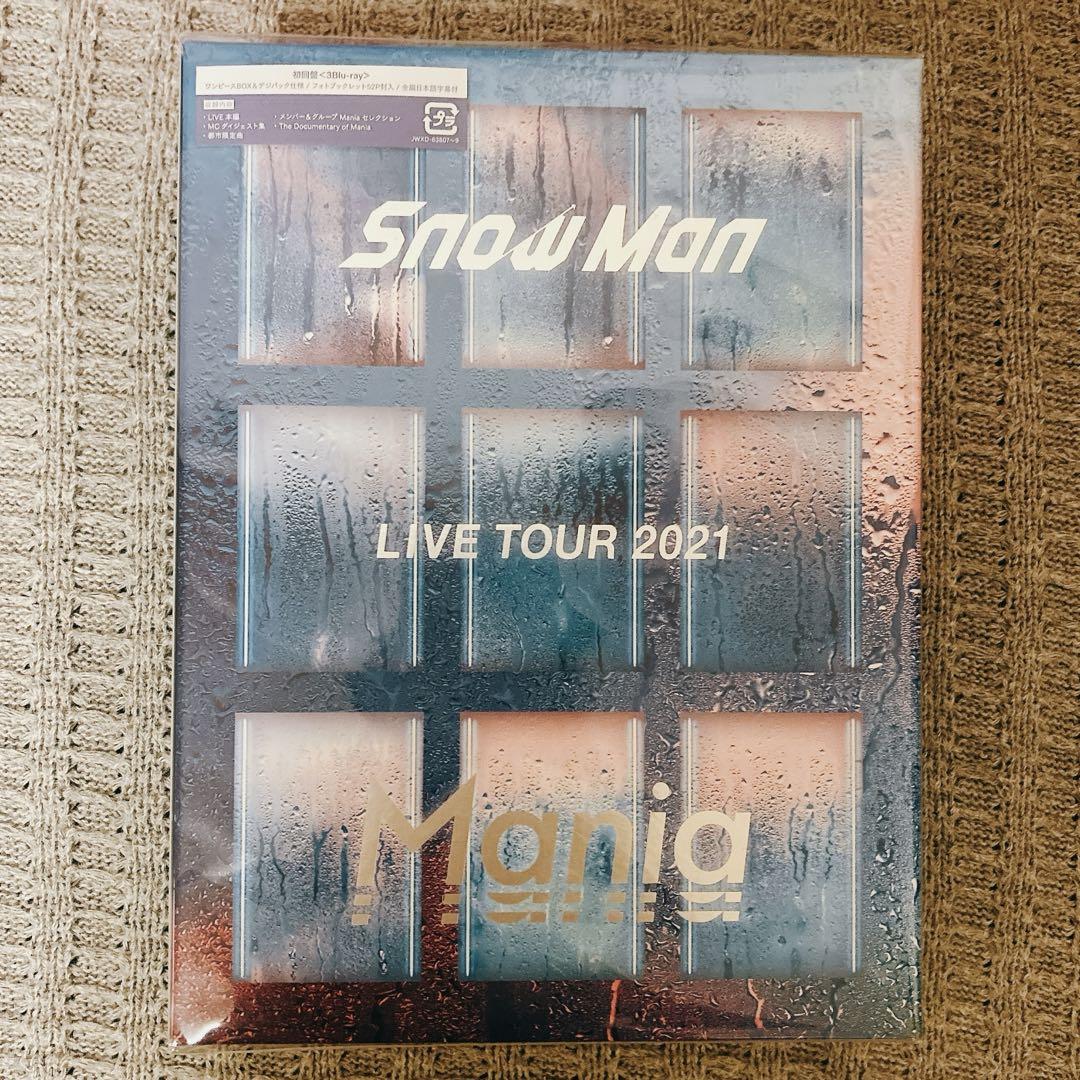 Snow Man LIVE TOUR 2021 Mania Blu-ray