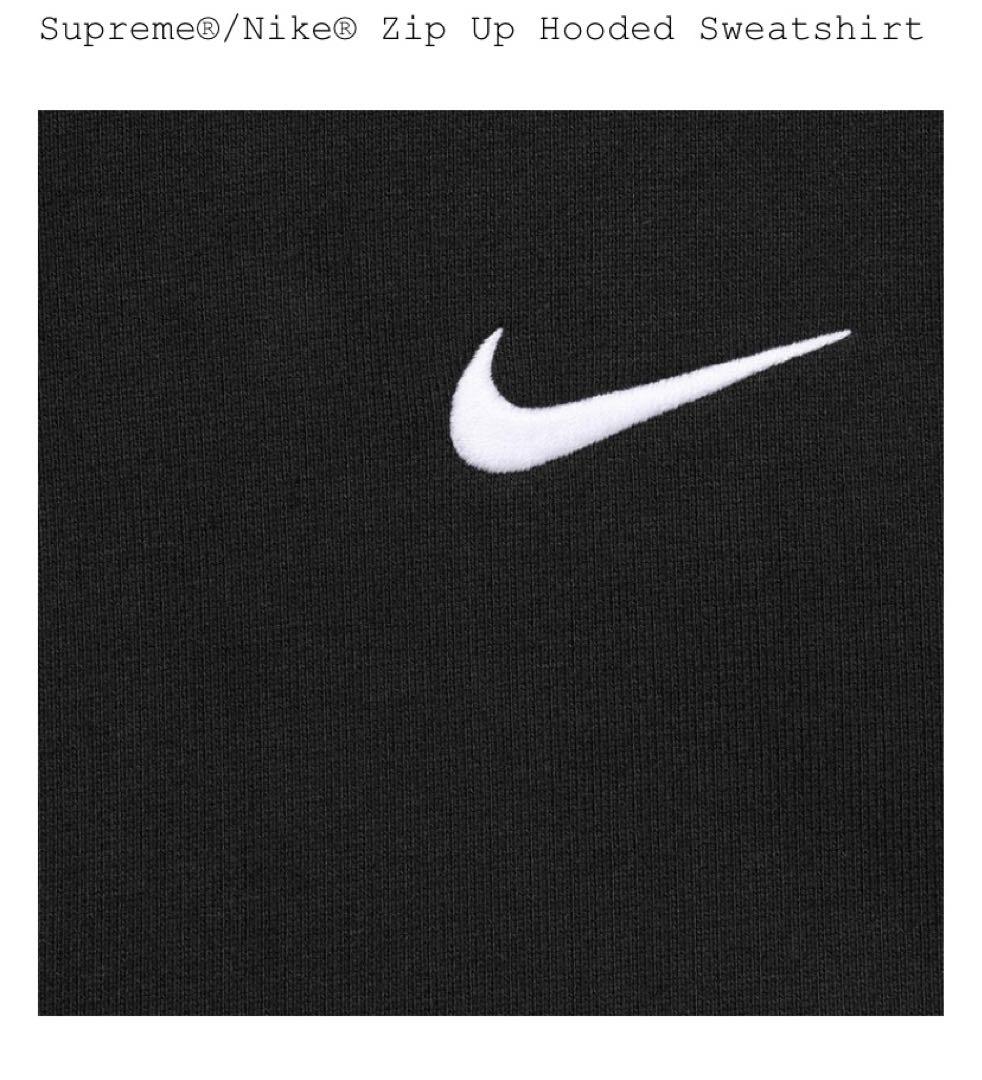 Supreme/Nike Zip Up Hooded Sweatshirt L