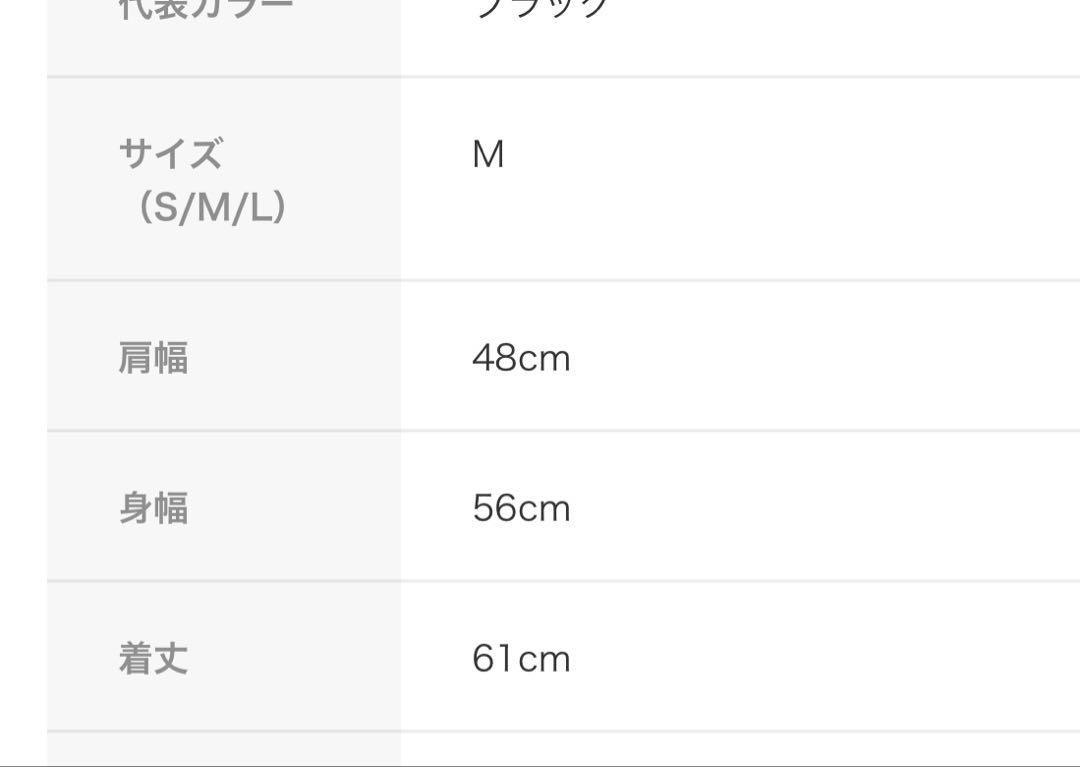 美品希少HUMIS ユーティリティ中綿ベストM ¥38000ミスターハリウッド