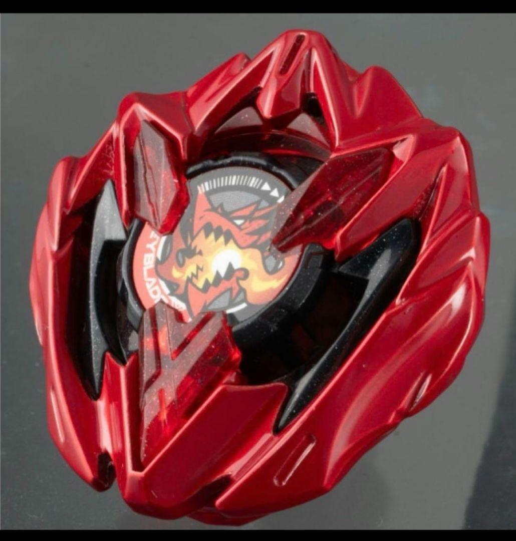 【限定品】ベイブレードX ドランバスター1-60A メタルコート:レッド