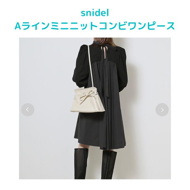 数量限定定番 snidel Aラインミニニットコンビワンピース MgHu8-m68858656328 即納在庫あ