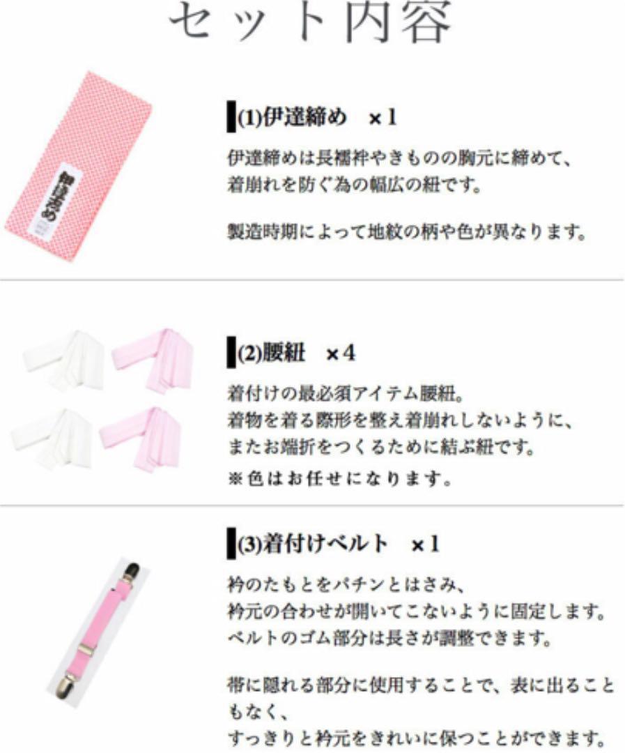 在庫高品質 卒業式 小学生 袴セット160 uYRnE-m68859189746 通販在庫あ