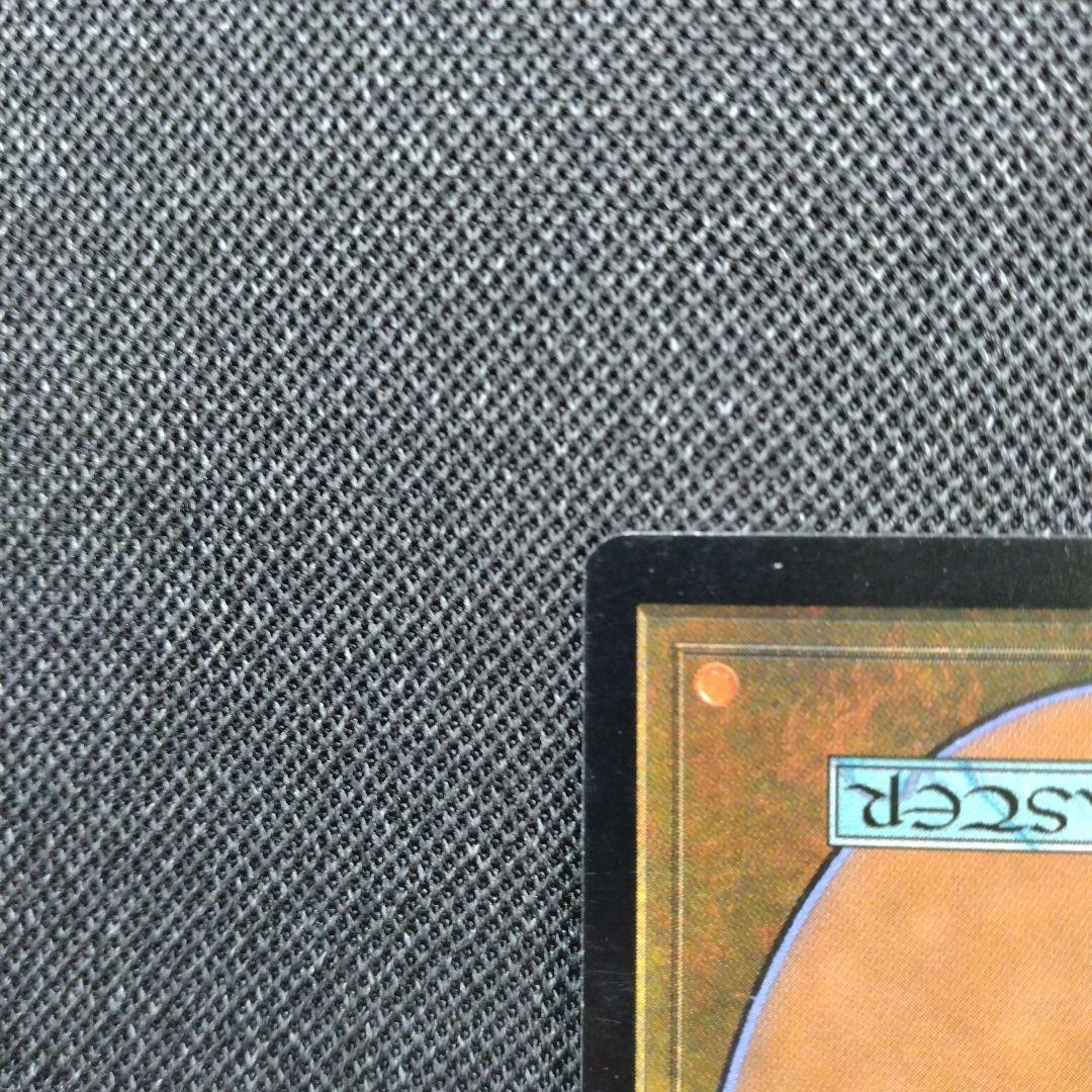 ラノワールの使者ロフェロス foil