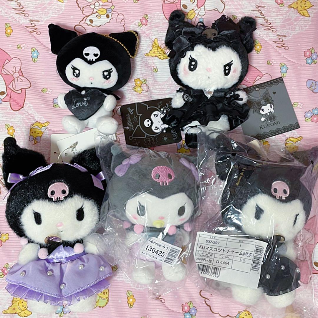 サンリオ クロミ マイメロ グッズ まとめ売り - メルカリ