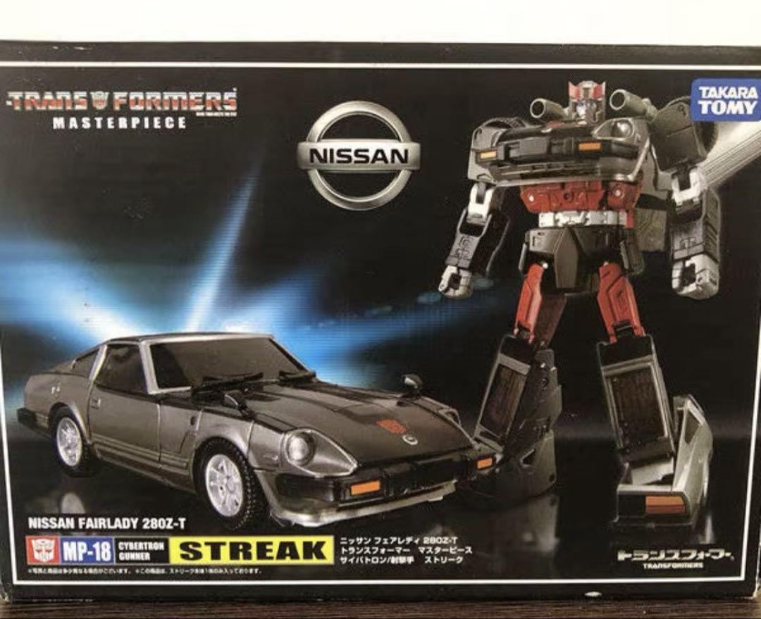 トランスフォーマー マスターピース MP-18 MP-20 2体セット