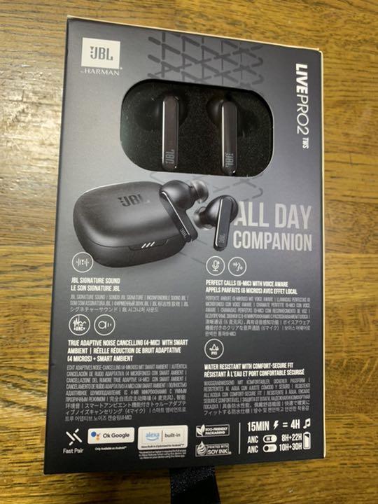 新品未開封品 JBL TOUR PRO2 ブラック ワイヤレスイヤホン