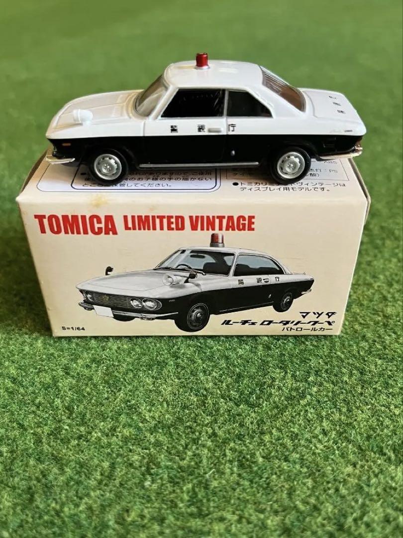★大人気商品★ トミカリミテッドヴィンテージ マツダルーチェロータリークーペ ミニカー
