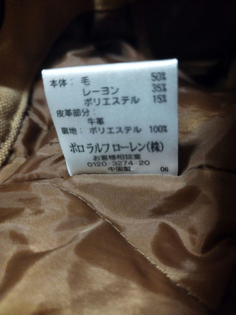 POLO JEANS ラルフローレン ウールレザーバッグ