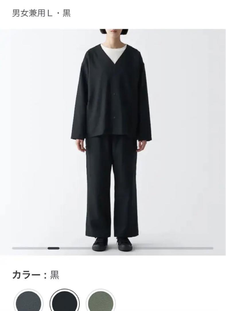 MUJI Labo汚れが落ちやすい ノーカラージャケット カーゴパンツ