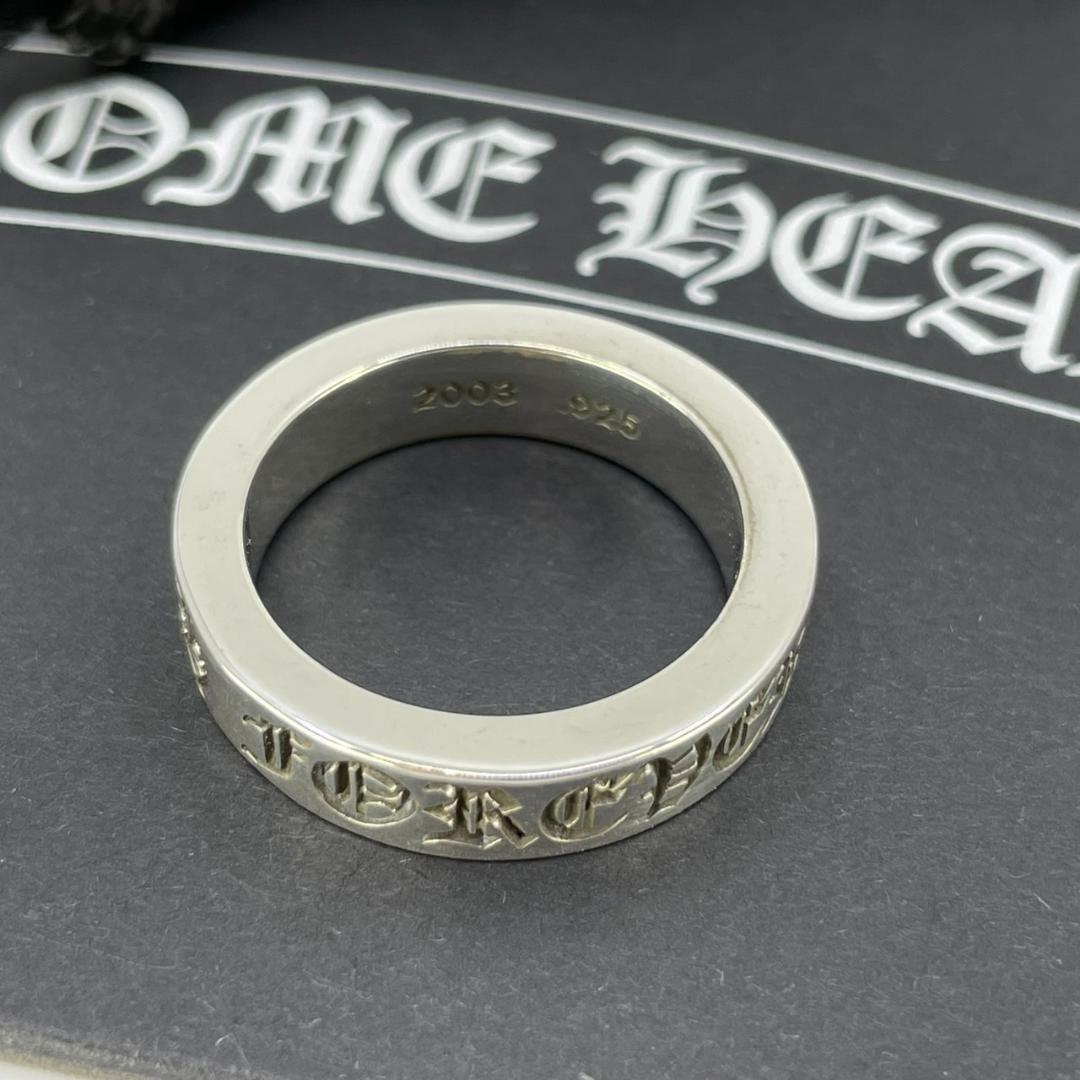 新品未使用　クロムハーツ RING フォーエバー スペーサーリング 6MM