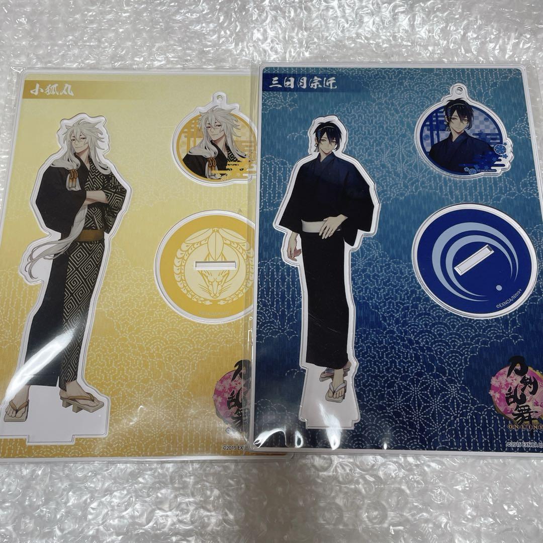 刀剣乱舞 軽装 アクスタ 三日月 小狐丸