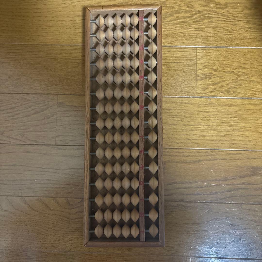 そろばん 杉野商店