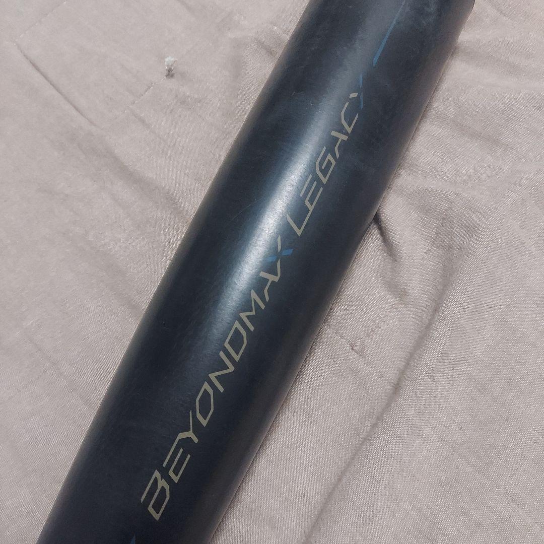 MIZUNO　BEYOND MAX LEGACY (83cm　トップバランス)