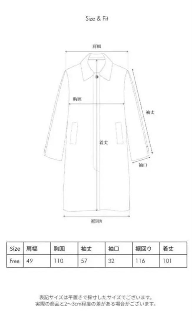 【新品】ohotoro Boucle Duffle Coat