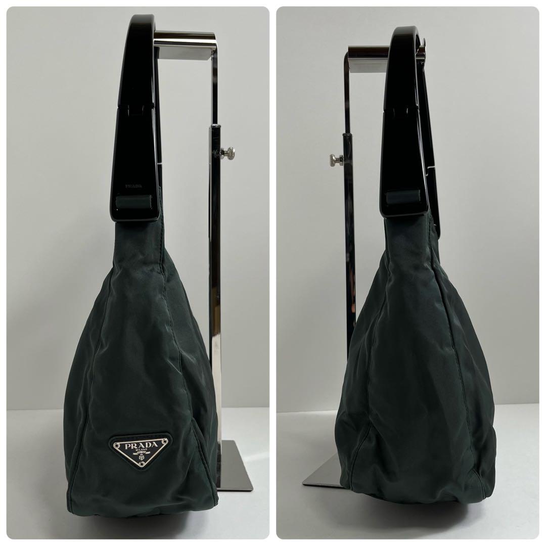 PRADA plastic