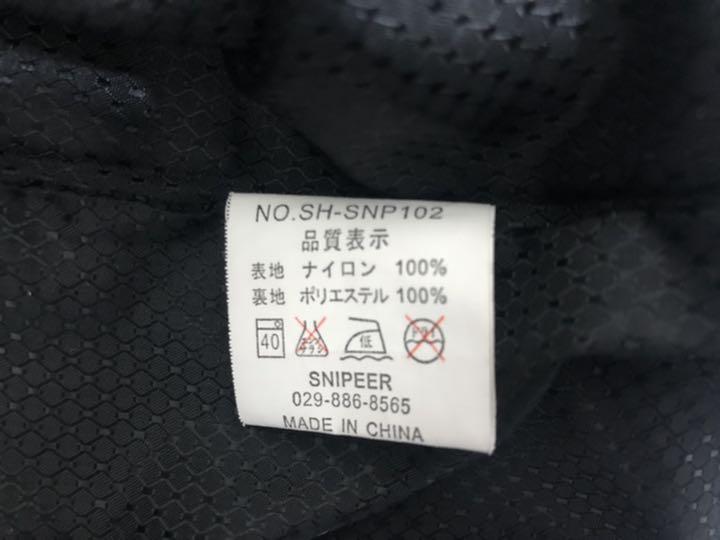 在庫正規店 SNIPEER ナイロンジャケット Lサイズ yGl13-m68864240167 定番新品