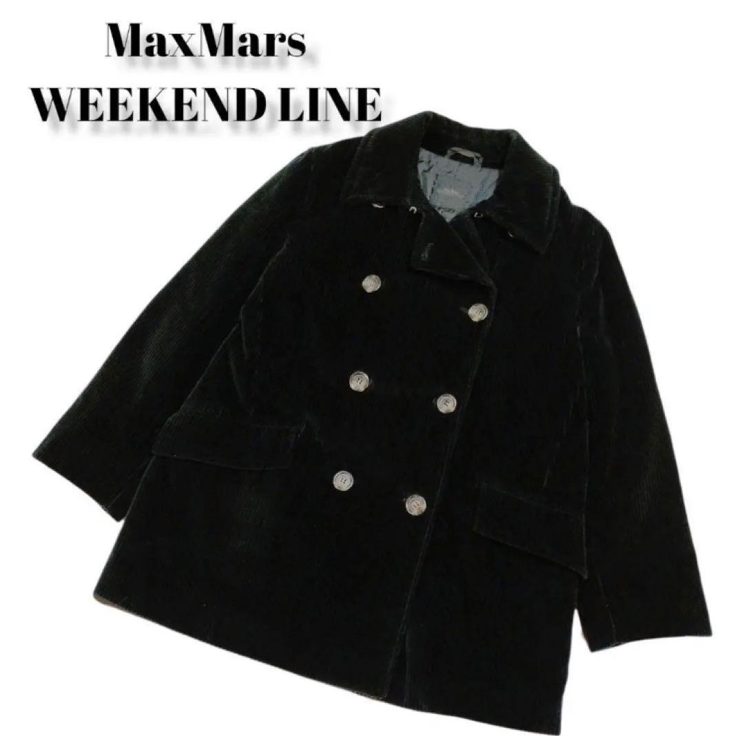 Max Mara ピーコート