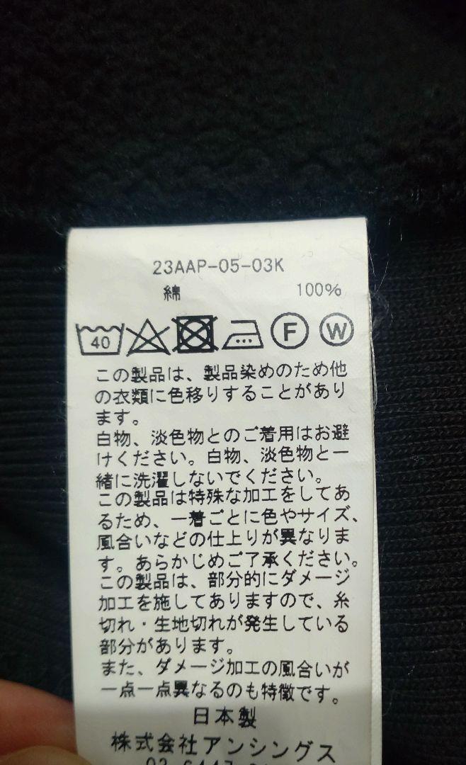 トップス A.PRESSE Vintage Half Zip Sweatshirt 3