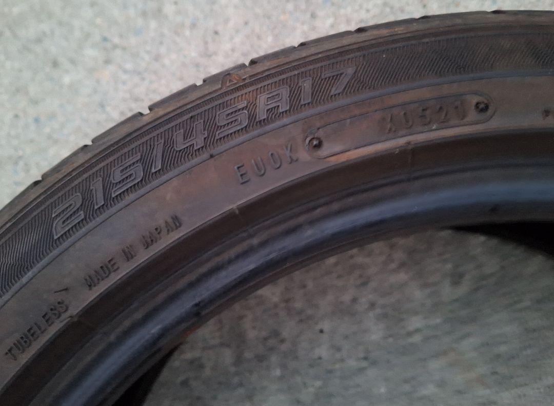 215|45R17