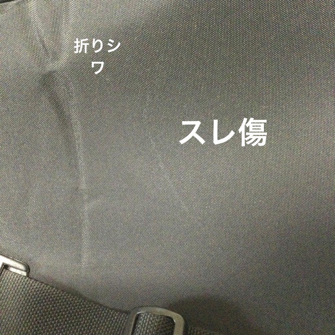 Angelus アンジェラス　ヴァイオリンケースカバー　三角