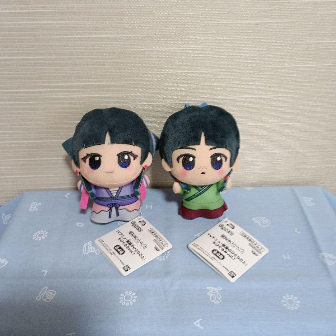薬屋のひとりごと ちびぐるみ コンプリートセット