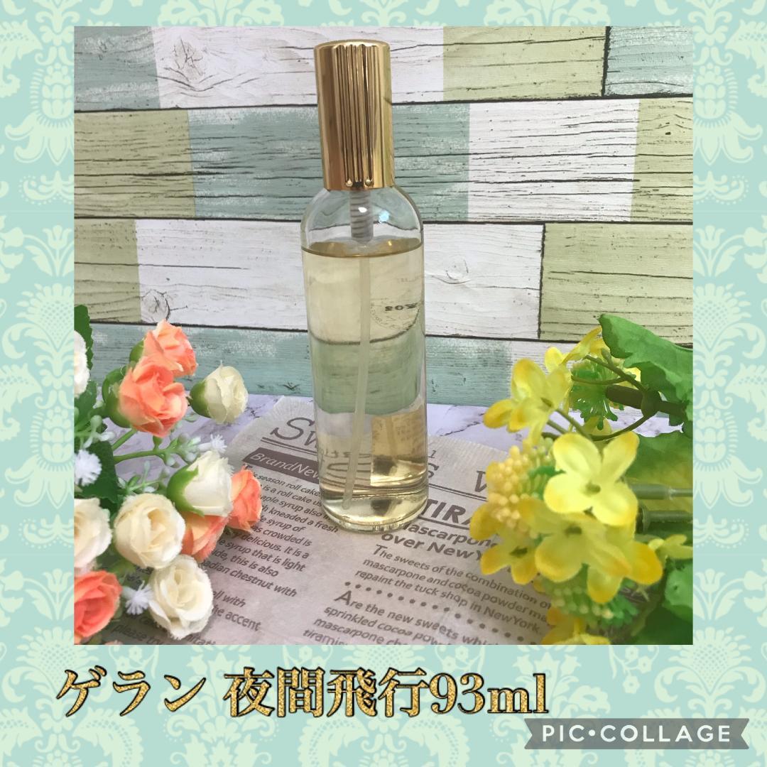 ゲラン 夜間飛行 オーデトワレ 香水 リフィル 93ml | www