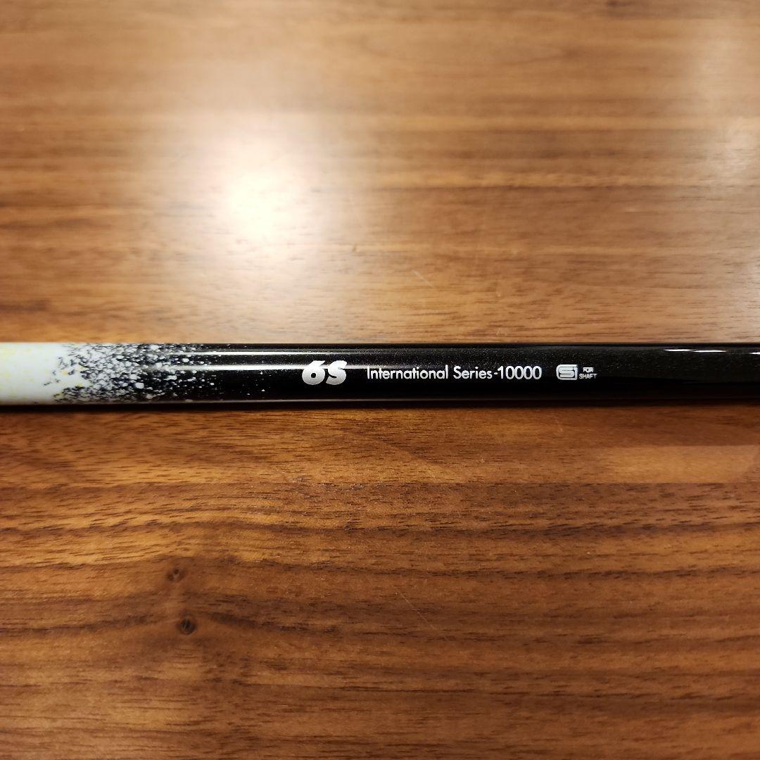【タイトリスト】UST mamiya ジアッタス 6S ドライバー用