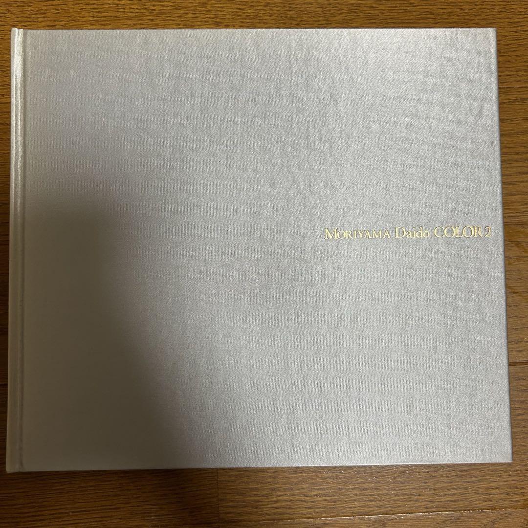 森山大道 color´93(サイン入り) color2 セット売り