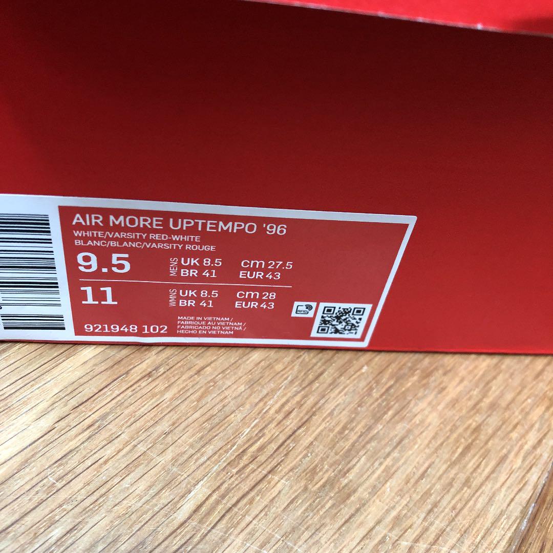 低価大得価 NIKE モアアップテンポ 白✖️赤 PsRzt-m68868885608 全品5倍